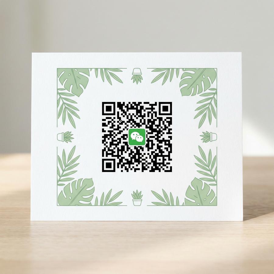 青柠视频公众号二维码