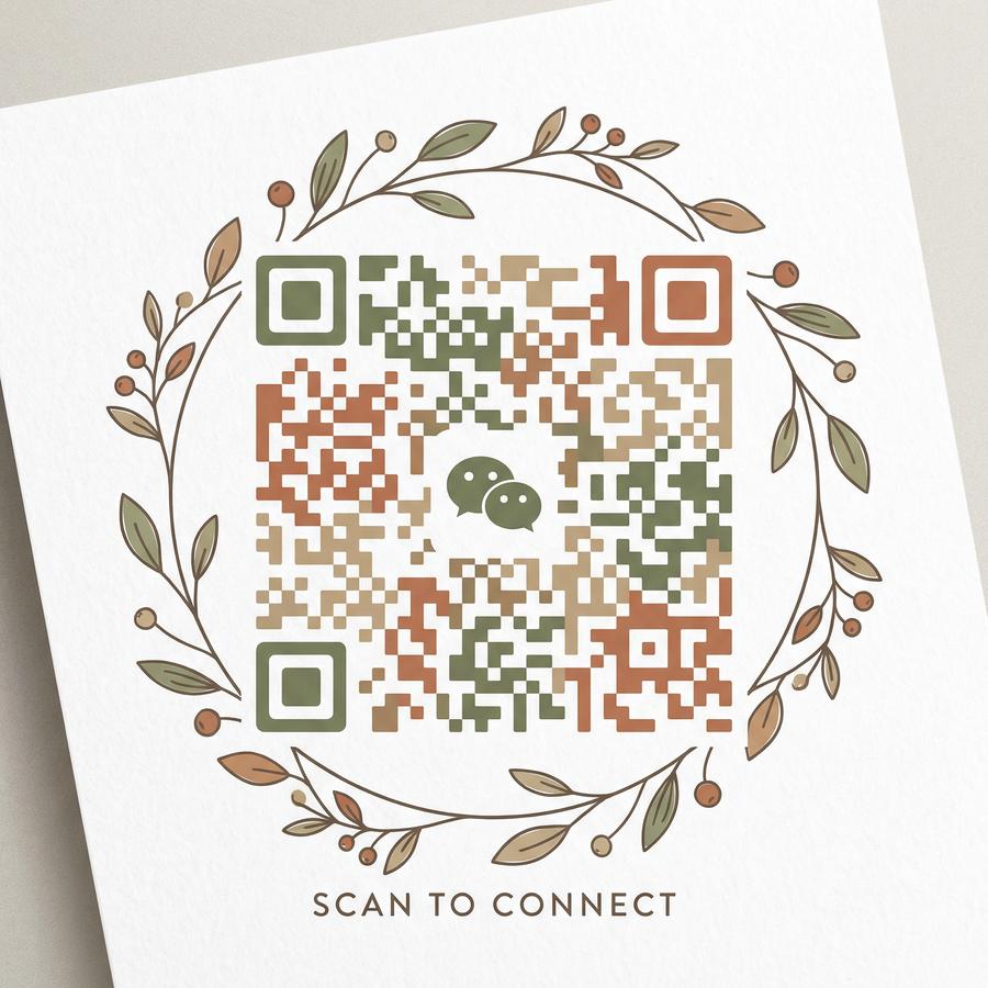 青柠视频商务二维码